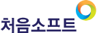 Cheom 헬프 센터 홈 페이지